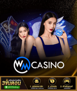 WM Casino