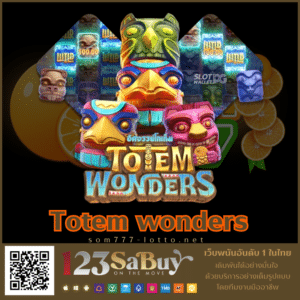 Totem wonders