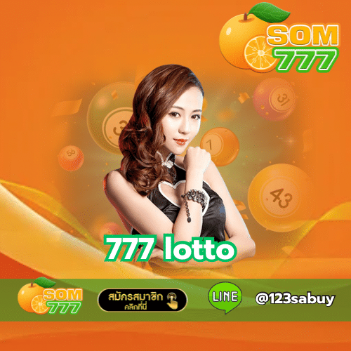 777 lotto - som777-lotto.net