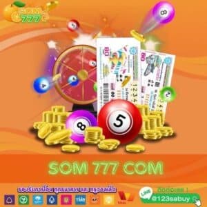 som 777 com - som777-lotto.net